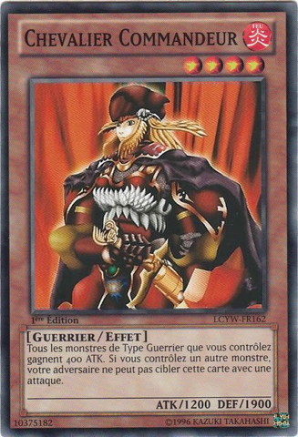 File:CommandKnight-LCYW-FR-C-1E.png