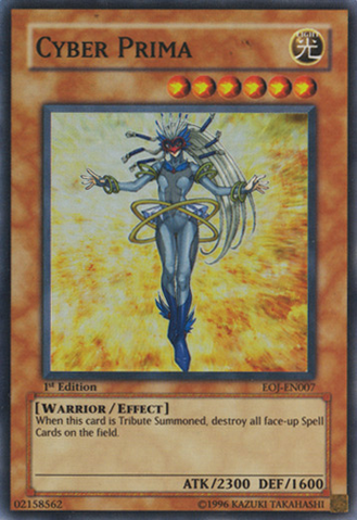 File:CyberPrima-EOJ-EN-SR-1E.png