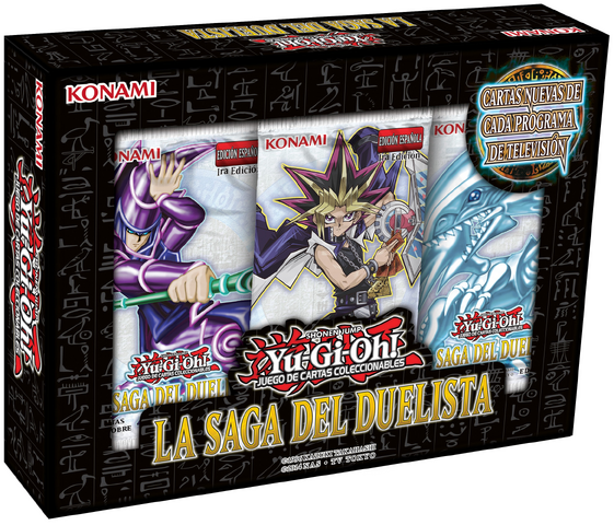 File:DUSA-BoosterSP.png