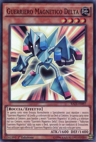 File:DeltaTheMagnetWarrior-RATE-IT-SR-1E.png