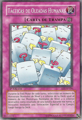 File:HumanWaveTactics-AST-SP-C-1E.png