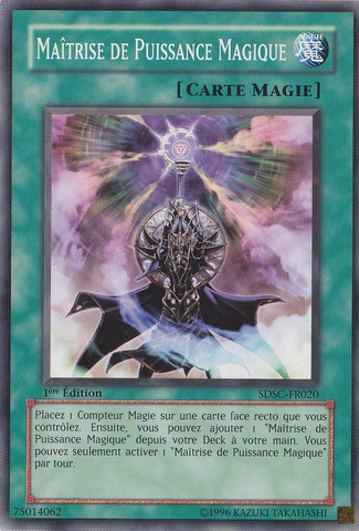 File:SpellPowerGrasp-SDSC-FR-C-1E.png