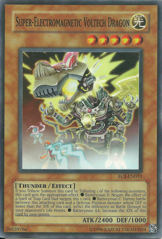 File:SuperElectromagneticVoltechDragon-EOJ-EN-SR-UE.png
