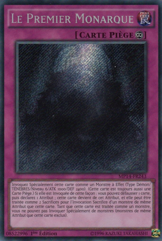 File:TheFirstMonarch-MP14-FR-ScR-1E.png
