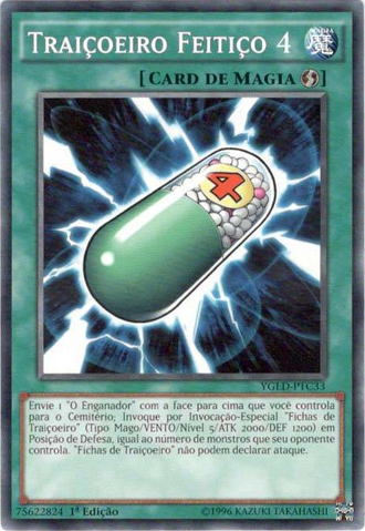 File:TrickySpell4-YGLD-PT-C-1E.png