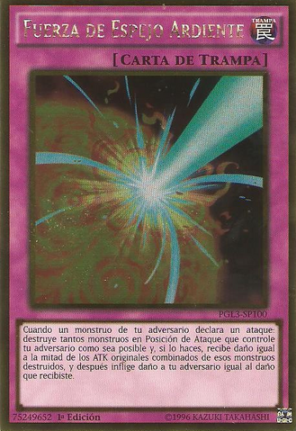File:BlazingMirrorForce-PGL3-SP-GUR-1E.png