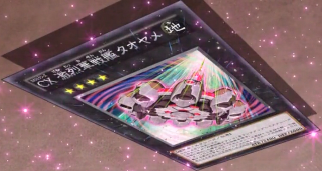 File:CXyzBattleshipCherryBlossom-JP-Anime-ZX.png