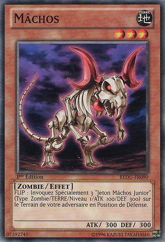 File:Chewbone-REDU-FR-C-1E.png