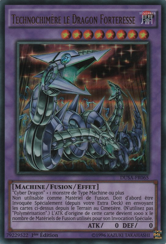 File:ChimeratechFortressDragon-DUSA-FR-UR-1E.png