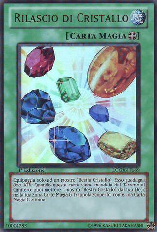 File:CrystalRelease-LCGX-IT-UR-1E.jpg