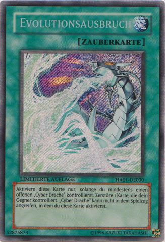 File:EvolutionBurst-HA01-DE-ScR-LE.png