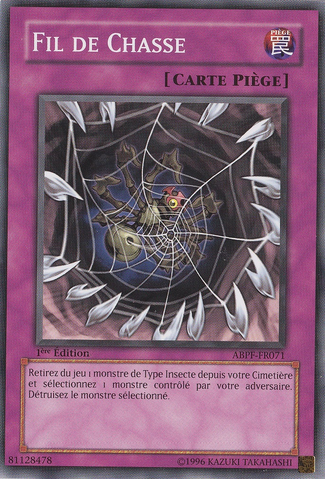 File:LairWire-ABPF-FR-C-1E.png