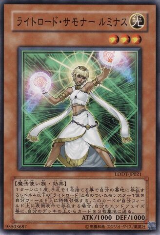 File:LuminaLightswornSummoner-LODT-JP-C.jpg