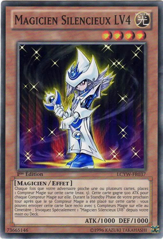 File:SilentMagicianLV4-LCYW-FR-C-1E.png