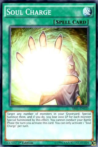 File:SoulCharge-SR01-EN-C-1E.png