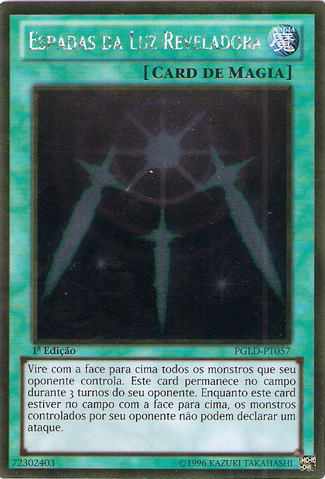 File:SwordsofRevealingLight-PGLD-PT-GUR-1E.png