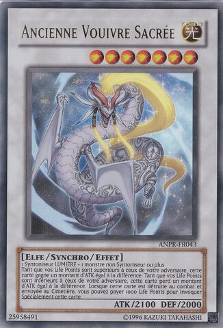 File:AncientSacredWyvern-ANPR-FR-UR-UE.jpg