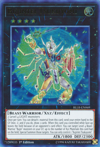 File:BujinteiTsukuyomi-BLLR-EN-UR-1E.png