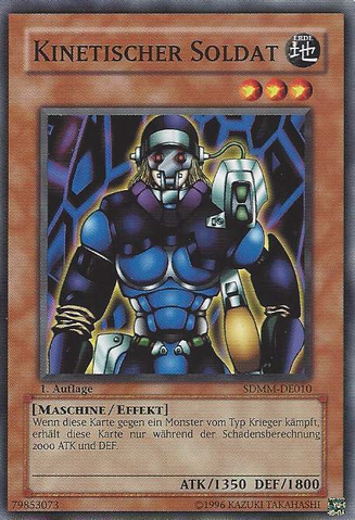 File:CipherSoldier-SDMM-DE-C-1E.png