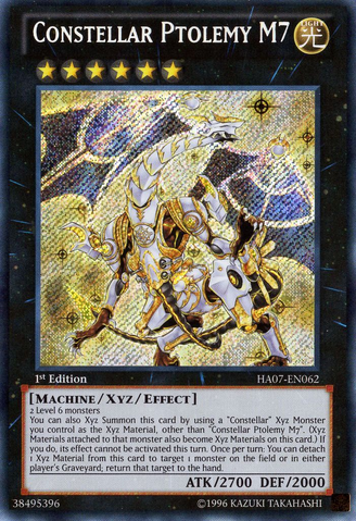 File:ConstellarPtolemyM7-HA07-EN-ScR-1E.png