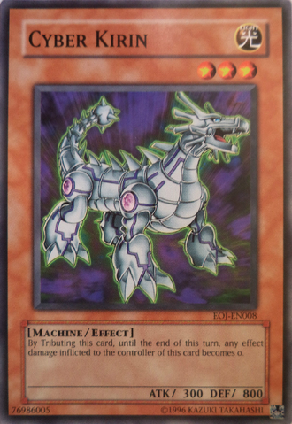 File:CyberKirin-EOJ-EN-C-UE.png