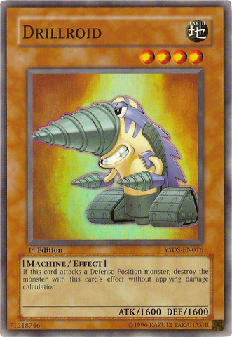 File:Drillroid-YSDS-EN-SR-1E.png