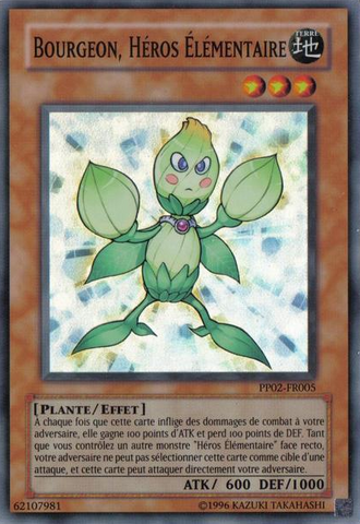 File:ElementalHEROKnospe-PP02-FR-SR-UE.png