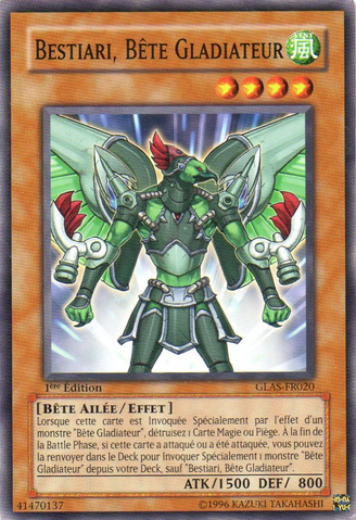 File:GladiatorBeastBestiari-GLAS-FR-C-1E.png