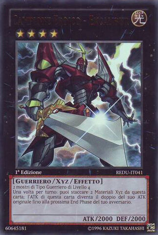 File:HeroicChampionExcalibur-REDU-IT-UR-1E.jpg