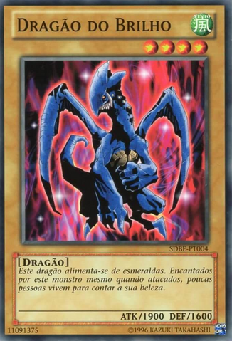 File:LusterDragon-SDBE-PT-C-UE.png