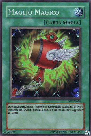 File:MagicalMallet-DP2-IT-SR-UE.jpg
