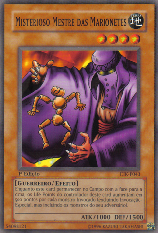 File:MysteriousPuppeteer-DIK-PT-C-1E.png
