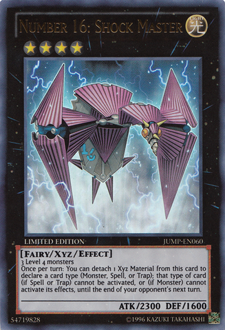 File:Number16ShockMaster-JUMP-EN-UR-LE.png