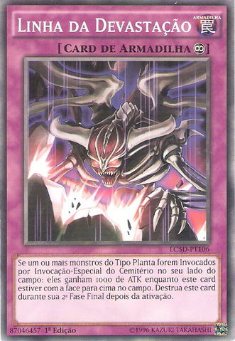 File:OverdoomLine-LC5D-PT-C-1E.png