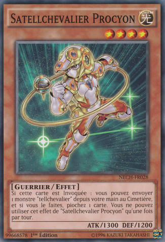 File:SatellarknightProcyon-NECH-FR-C-1E.png