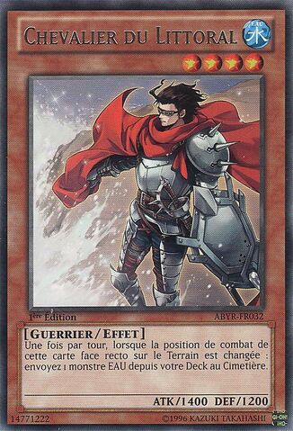 File:ShoreKnight-ABYR-FR-R-1E.jpg
