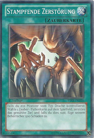 File:StampingDestruction-YSKR-DE-C-1E.png