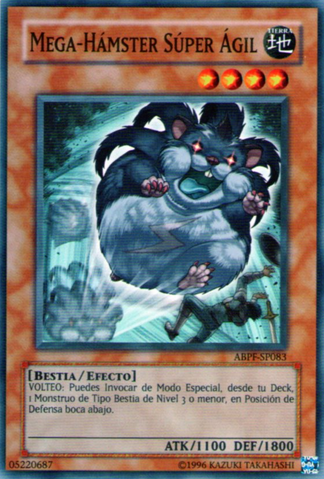 File:SuperNimbleMegaHamster-ABPF-SP-SR-UE.png