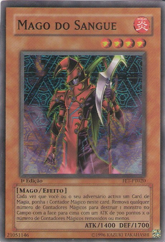 File:BlastMagician-FET-PT-SR-1E.png