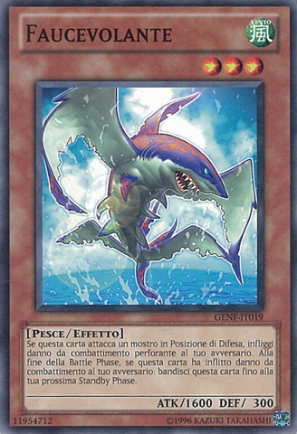 File:Flyfang-GENF-IT-C-UE.png