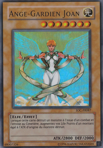 File:GuardianAngelJoan-IOC-FR-UR-UE.png