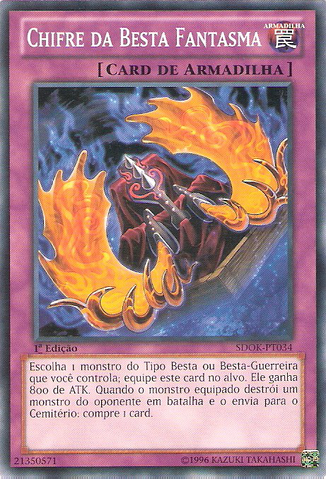 File:HornofthePhantomBeast-SDOK-PT-C-1E.png