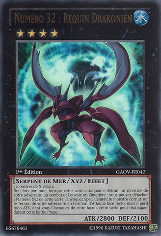File:Number32SharkDrake-GAOV-FR-UR-1E.png
