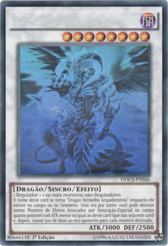File:ScarlightRedDragonArchfiend-DOCS-PT-GR-1E.png