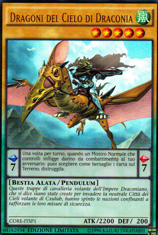File:SkyDragoonsofDraconia-CORE-IT-UR-LE.png