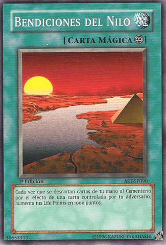 File:BlessingsoftheNile-AST-SP-C-1E.png
