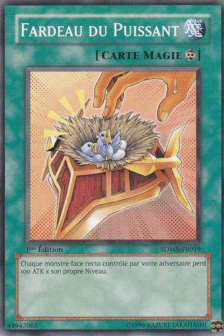 File:BurdenoftheMighty-SDWS-FR-C-1E.png