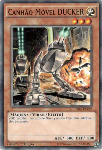 File:DUCKERMobileCannon-YS15-PT-C-1E.png