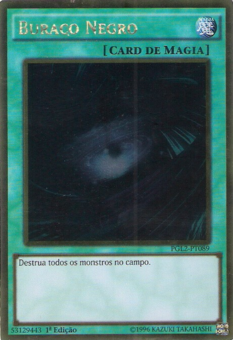 File:DarkHole-PGL2-PT-GUR-1E.png