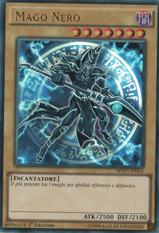 File:DarkMagician-MVP1-IT-UR-1E.png